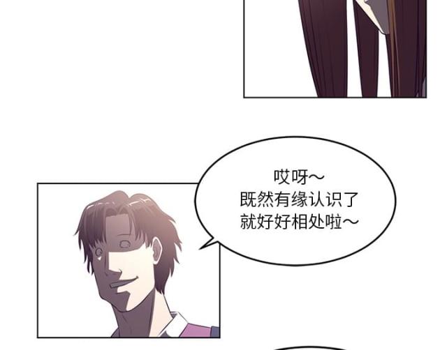 第75话54