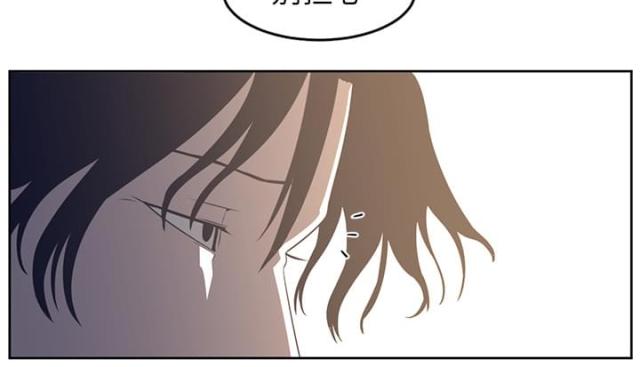 第53话31