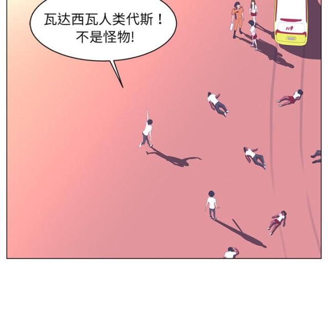 第21话49