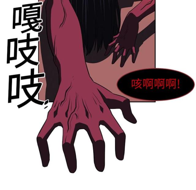 第22话17