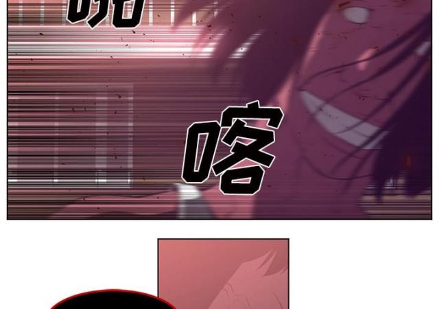 第78话2