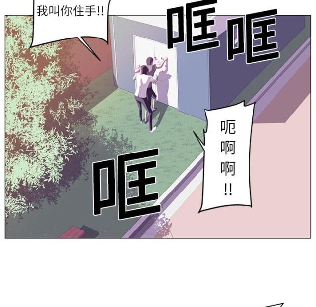 第2话36