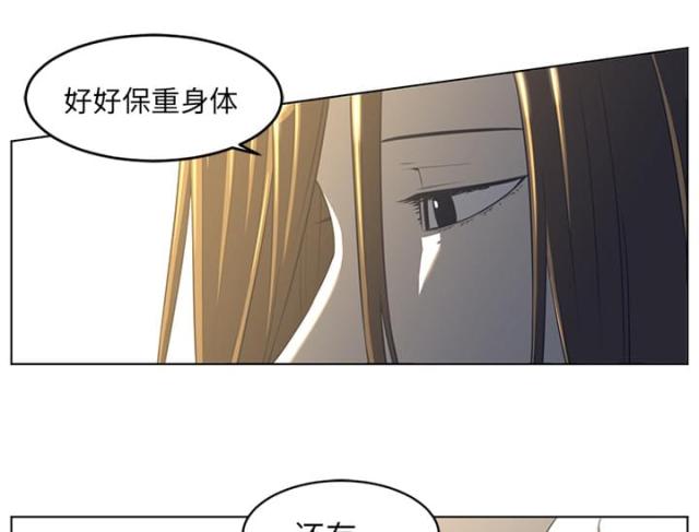 第39话22