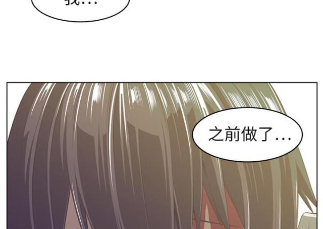 第14话15