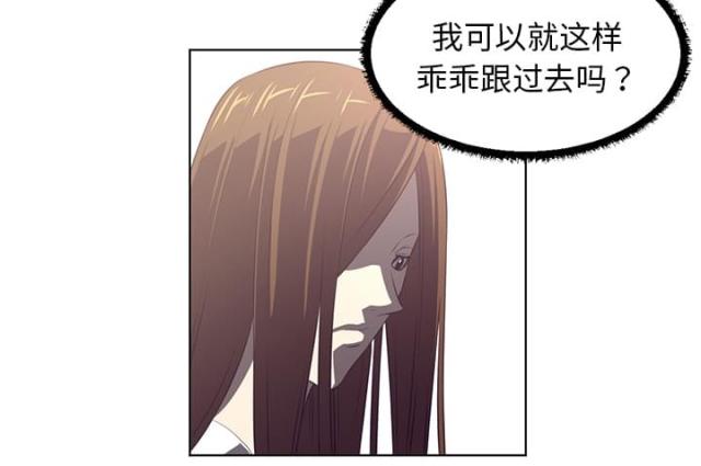 第75话60
