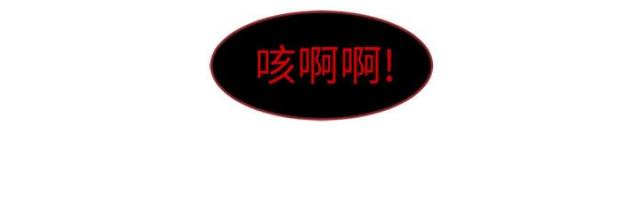 第22话44