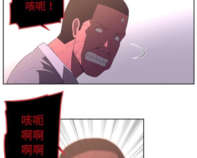第61话12