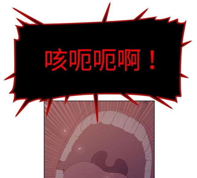 第77话45