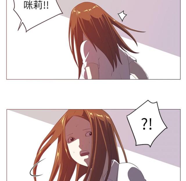 第5话30