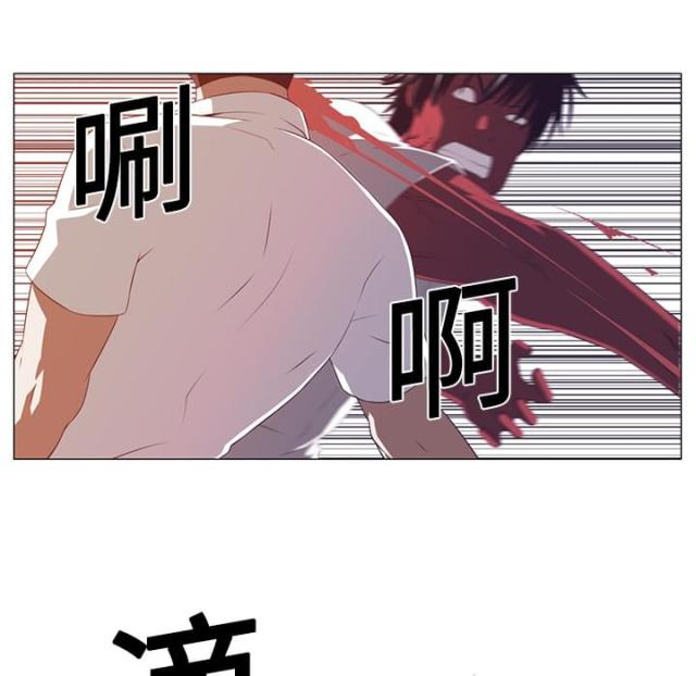 第3话52
