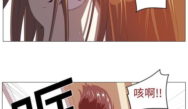 第4话24