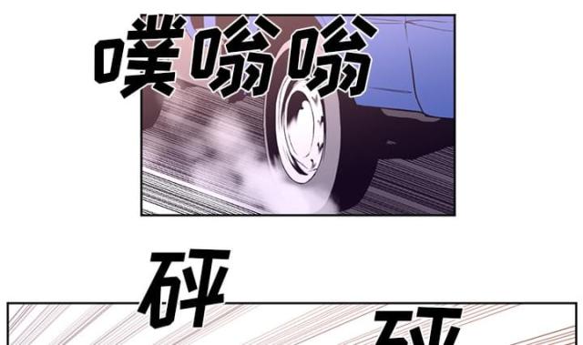 第62话4