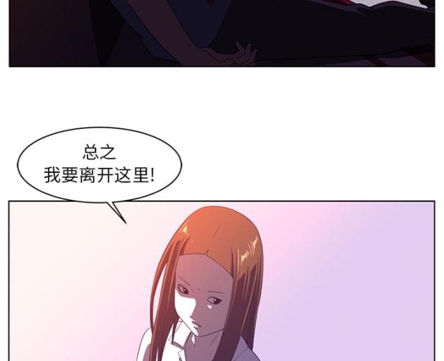 第16话10
