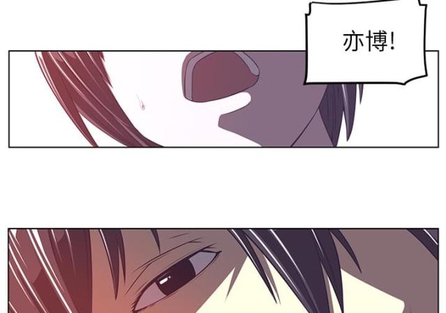 第15话8
