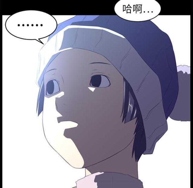 第24话28