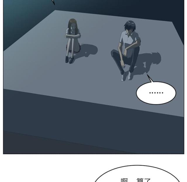 第9话49