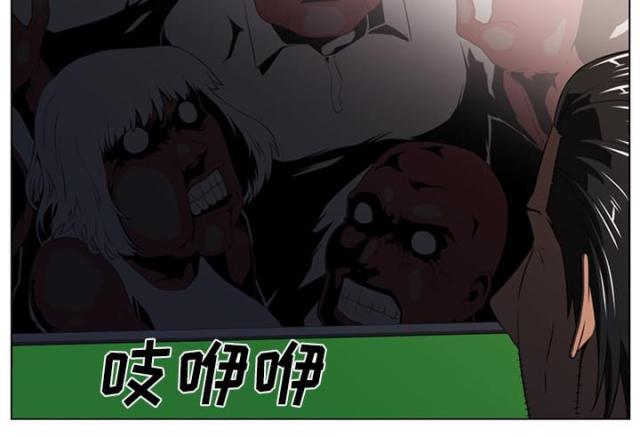 第41话43