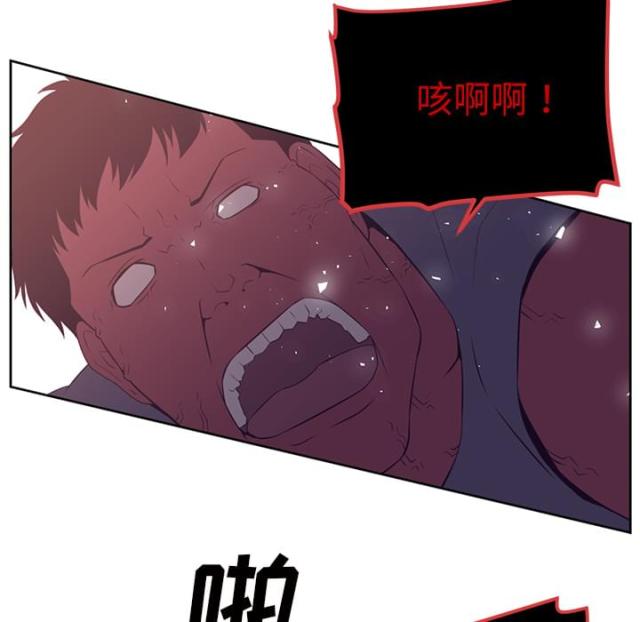 第61话39