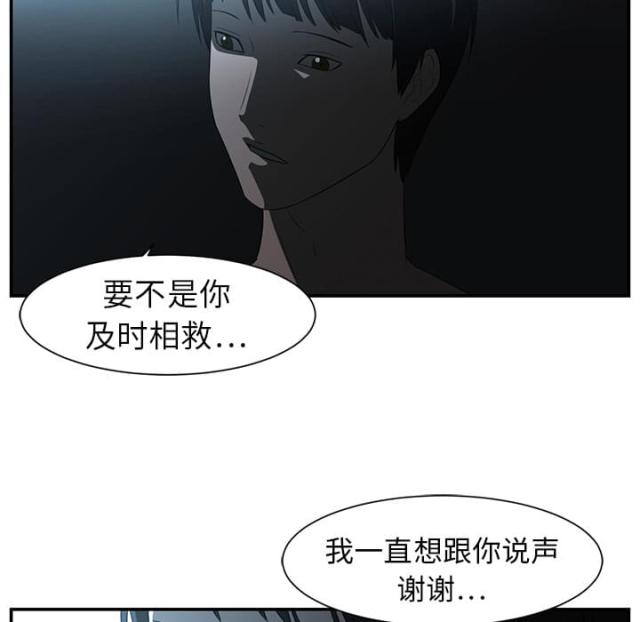 第28话19