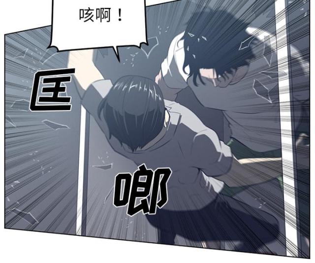 第74话5