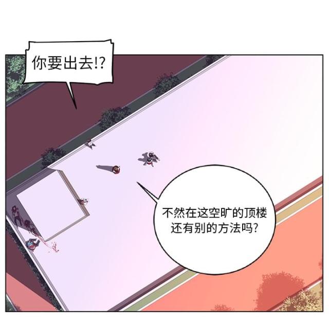 第15话43