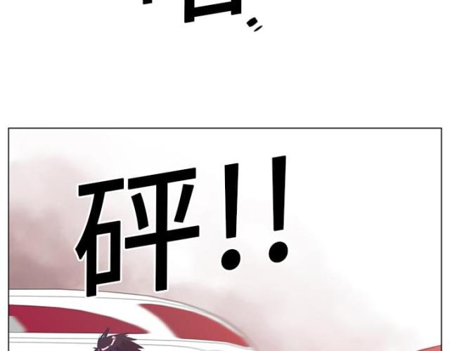 第23话7