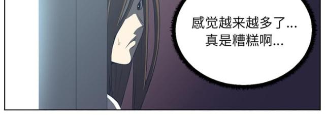 第74话53