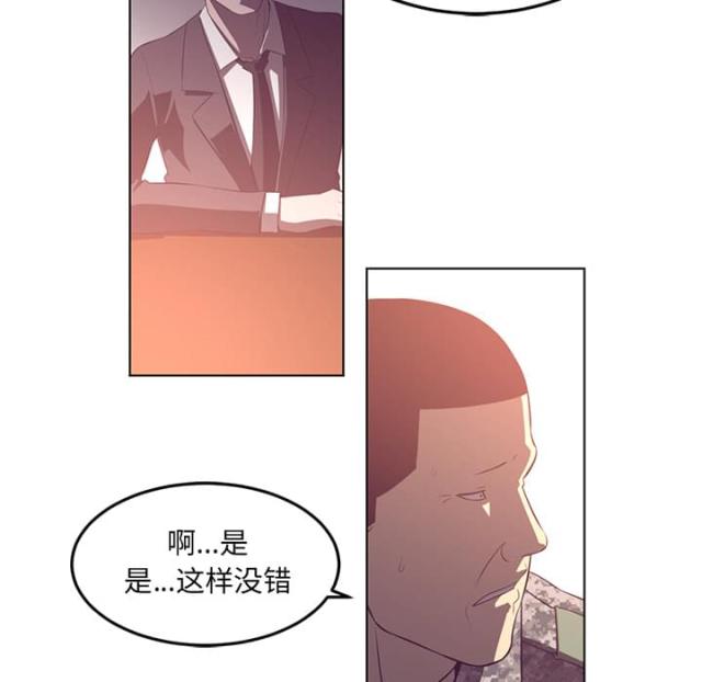 第78话47