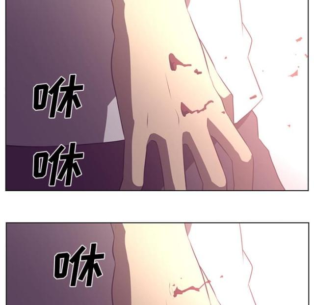 第77话14
