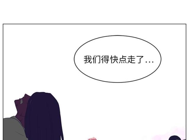 第22话19