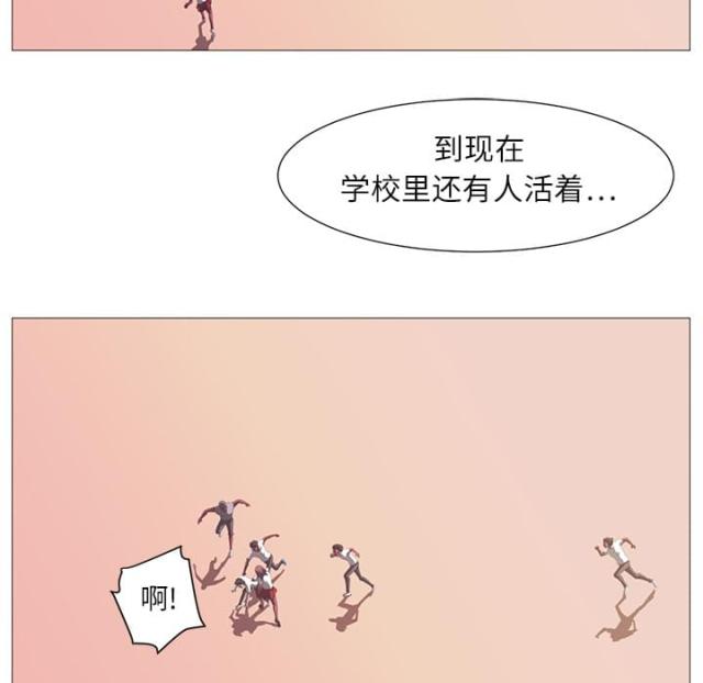 第7话39