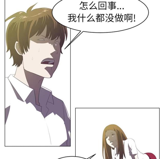 第11话10