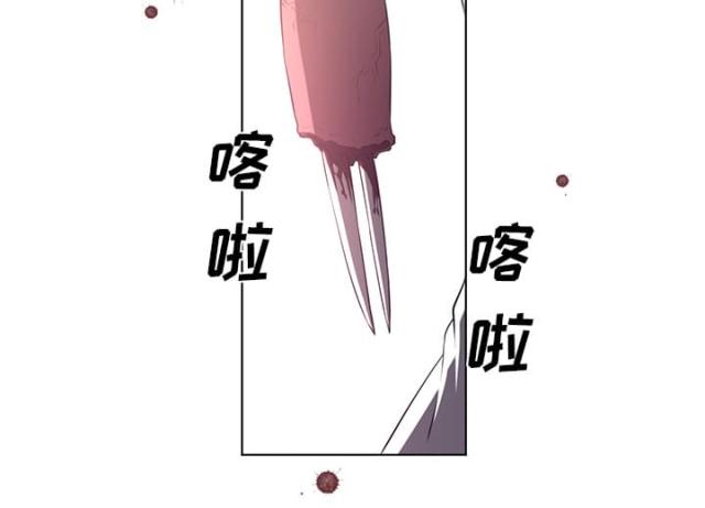 第76话24