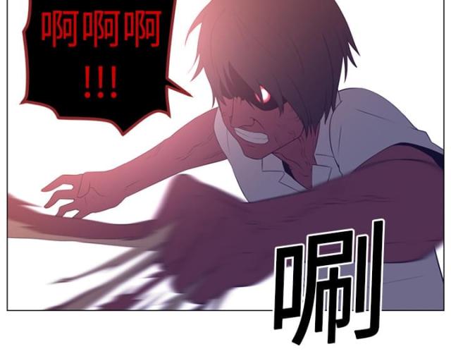 第22话48
