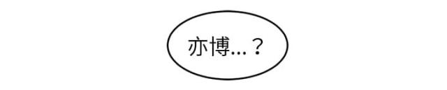 第76话70