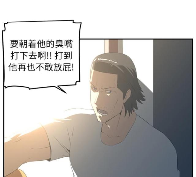 第31话25