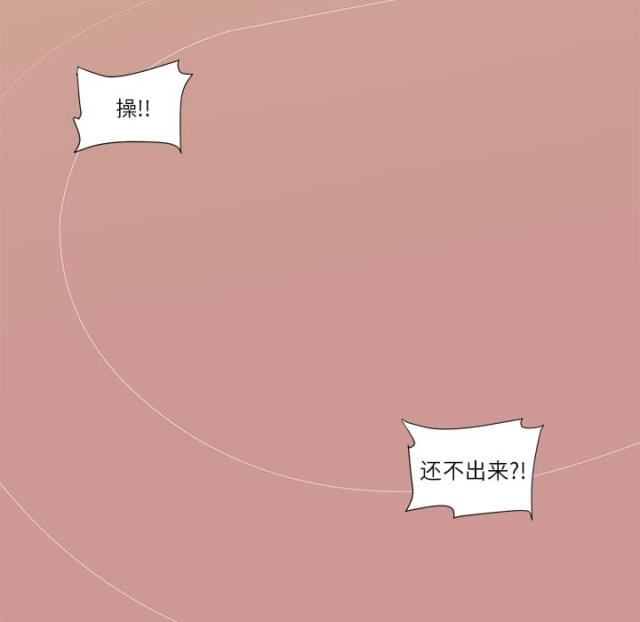 第2话24