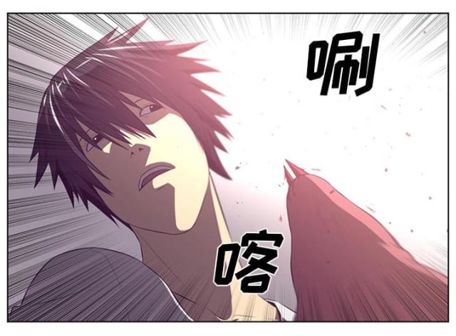 第77话32