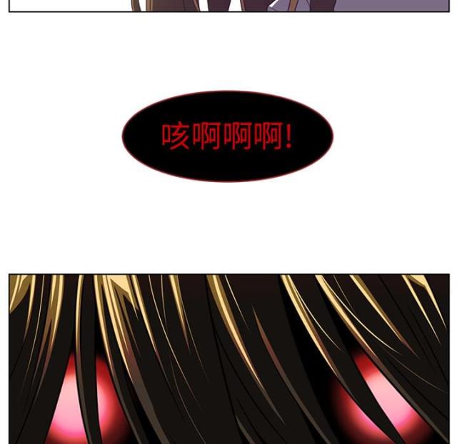 第11话25