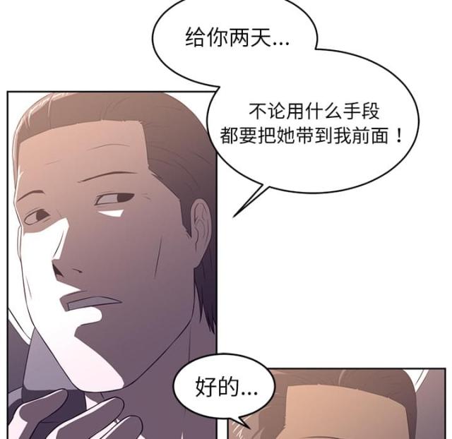 第63话45