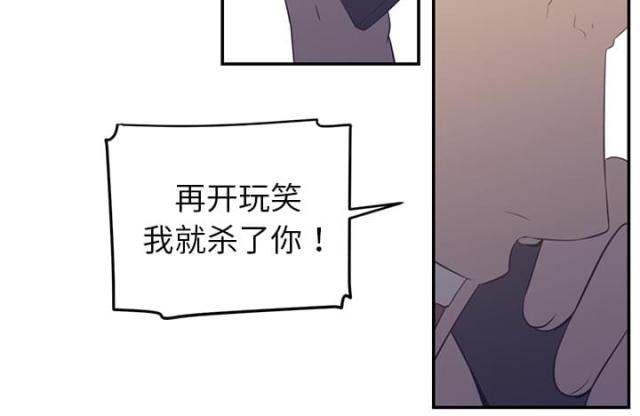 第33话23