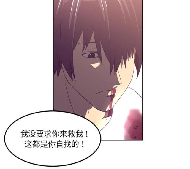 第78话15