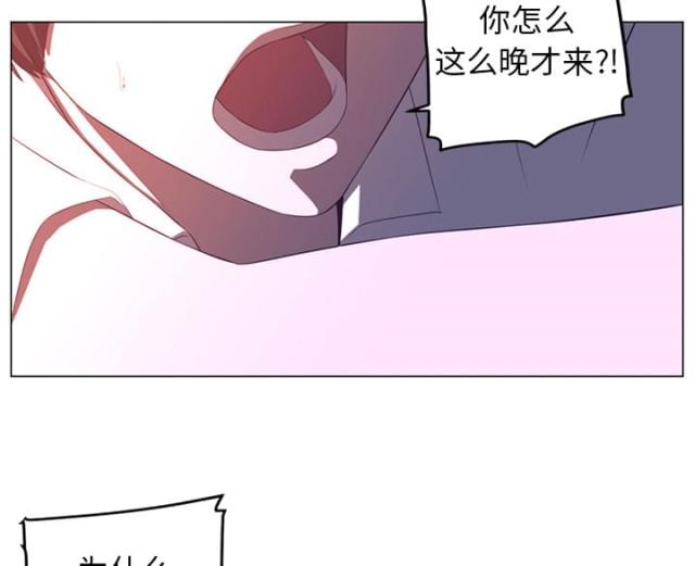 第21话31