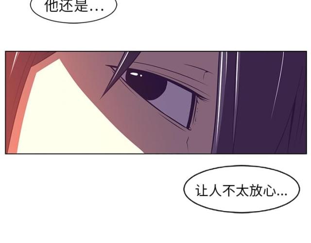 第16话22