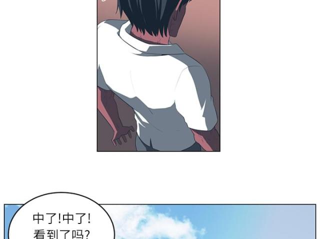 第10话24