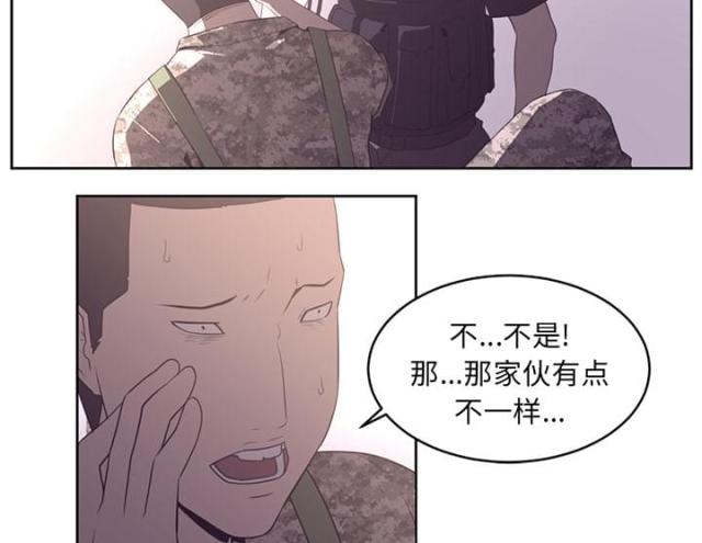 第56话16