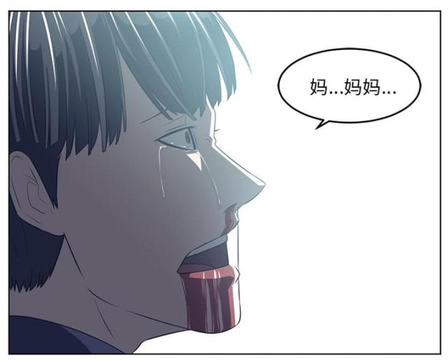 第73话6