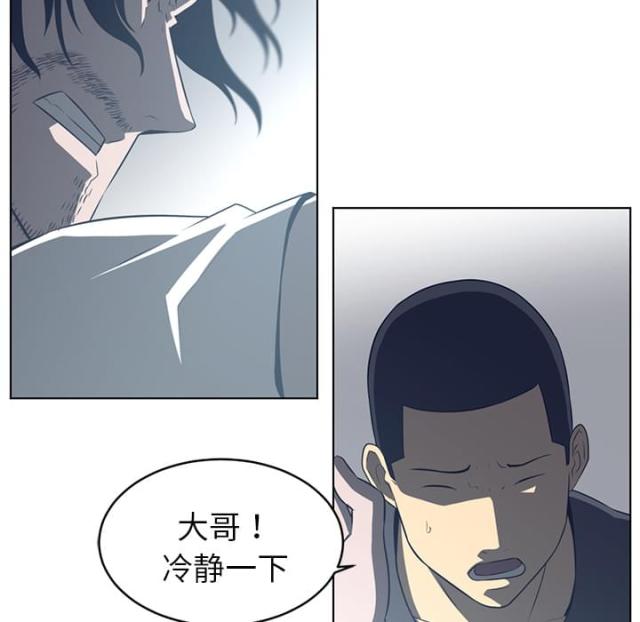 第74话26