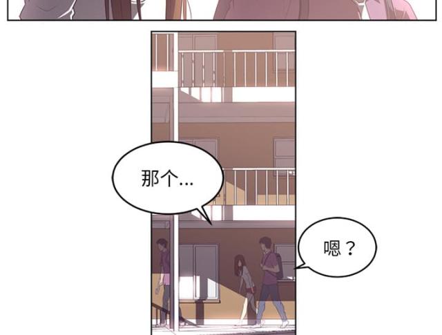第76话17