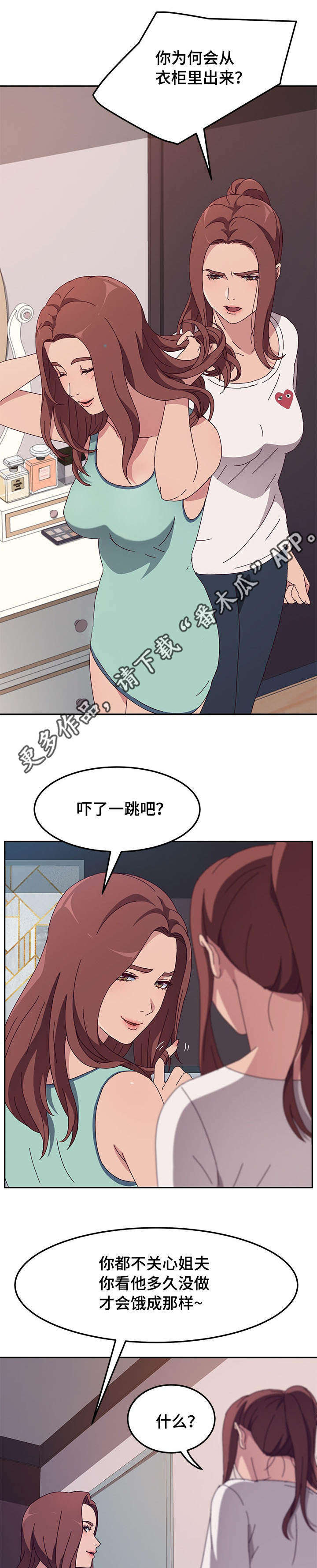 第9章：解释0